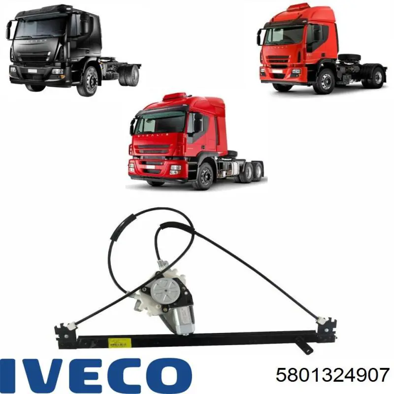 Механізм склопідіймача двері передньої, правої 5801324907 Iveco