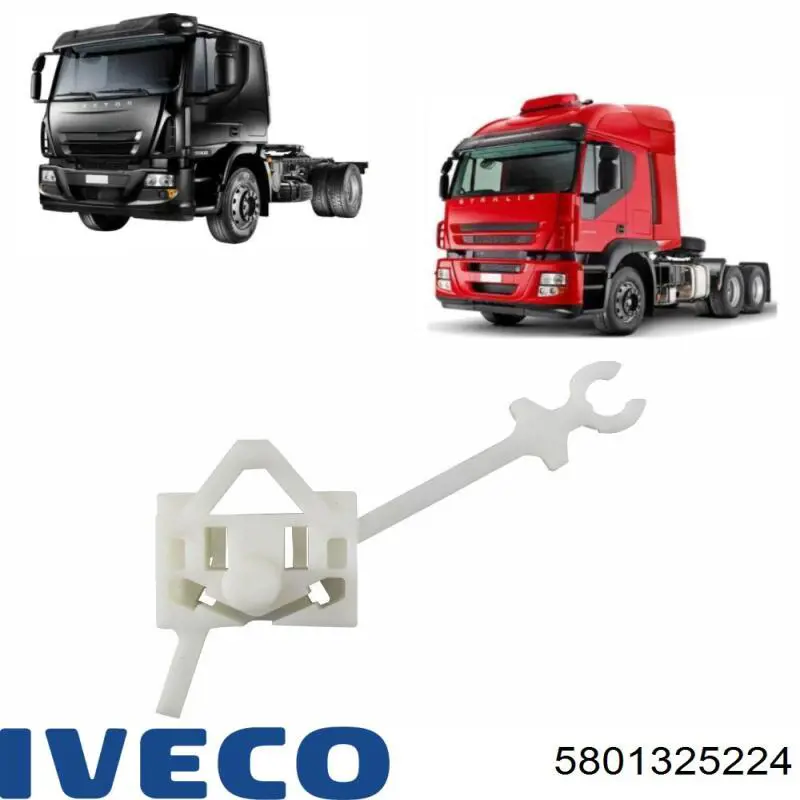 Купити 5801325224 Iveco 