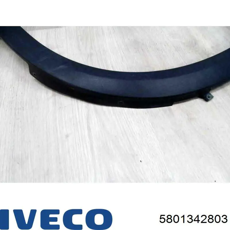 Купити 5801342803 Iveco 