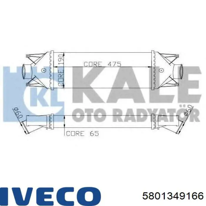 Інтеркулер 5801349166 Iveco