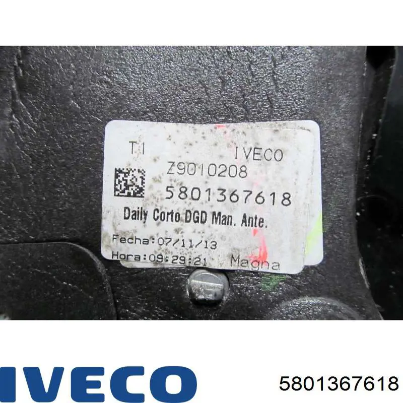 Дзеркало заднього виду, праве 5801367618 Iveco