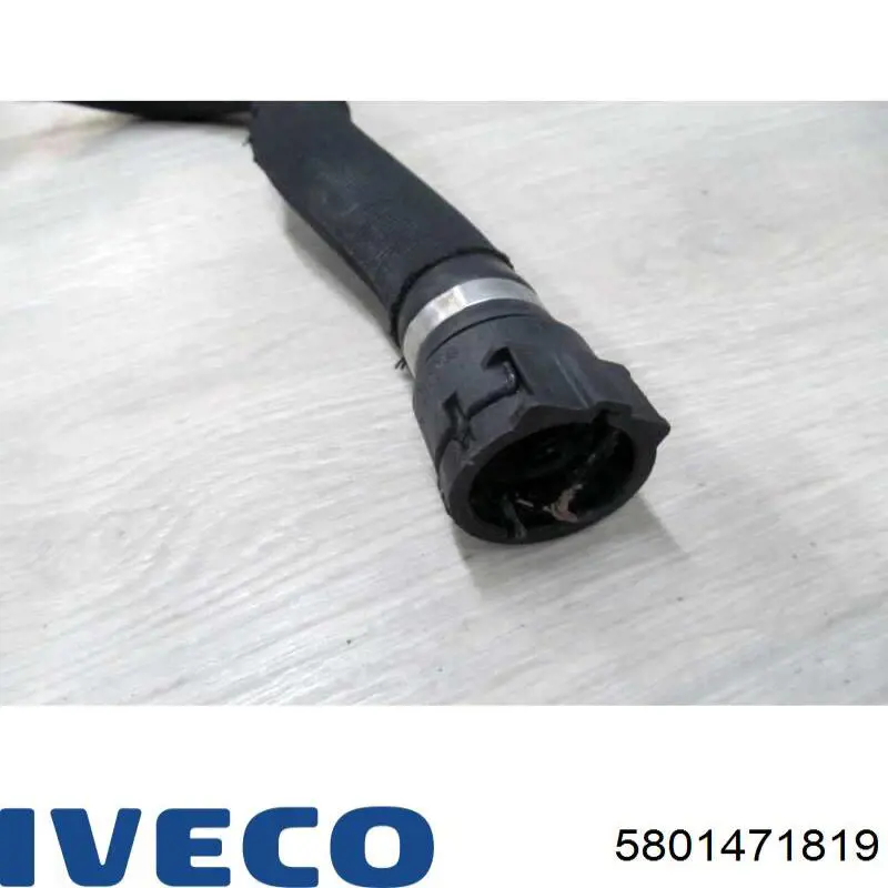 Купити 5801471819 Iveco 