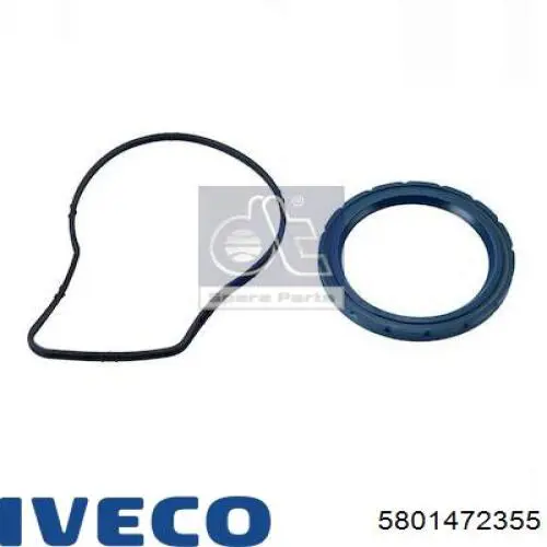  Iveco 5801472355 ціна, від 36.67 USD