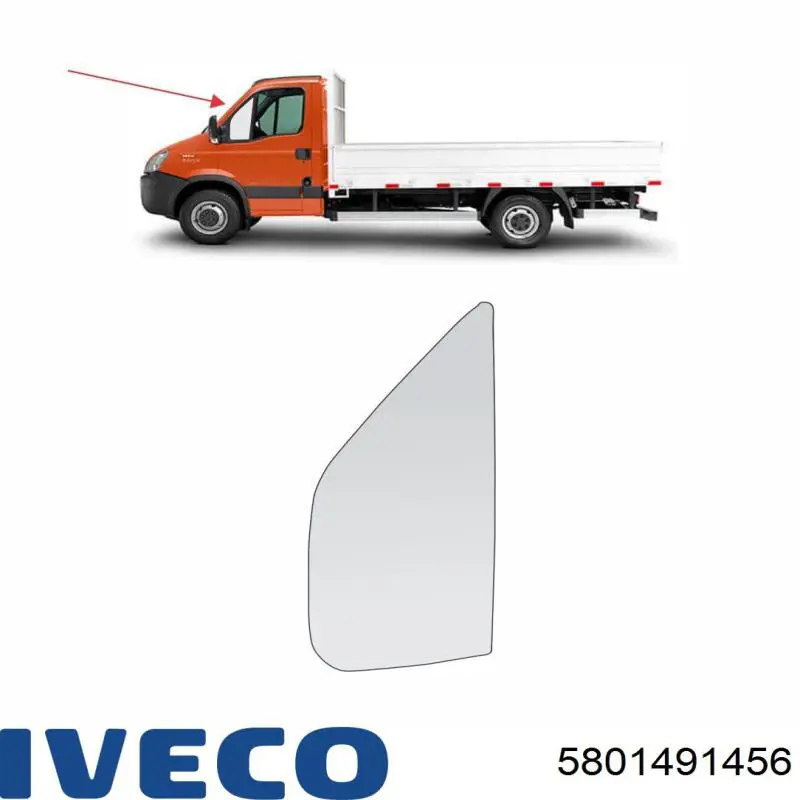 Купити 5801491456 Iveco Датчик педалі гальма