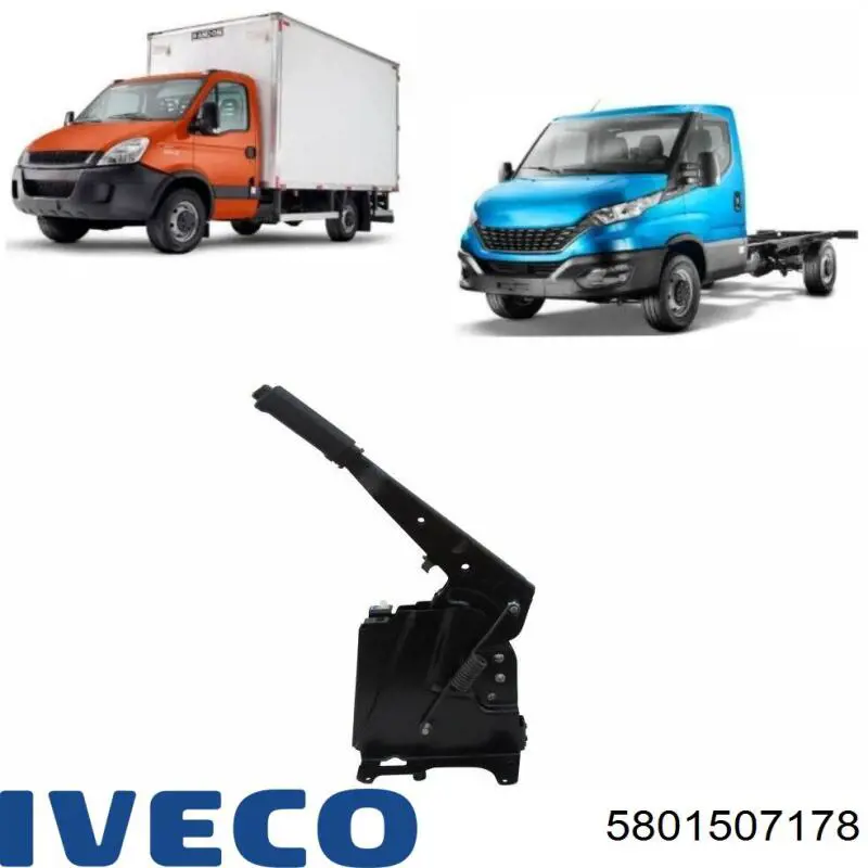 Купити 5801507178 Iveco 