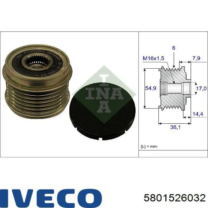 Купити 5801526032 Iveco Генератор