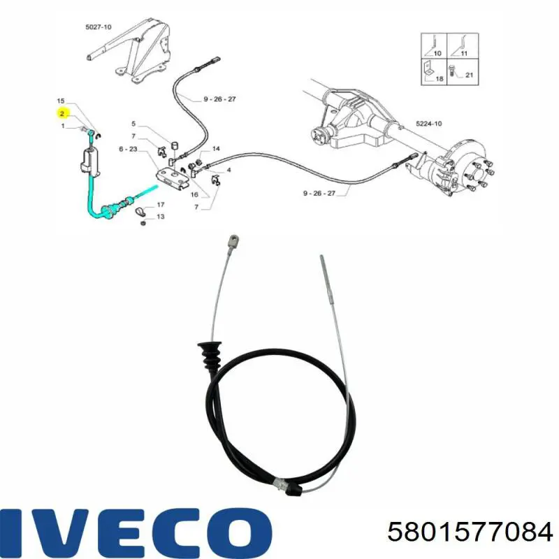 Купити 5801577084 Iveco 