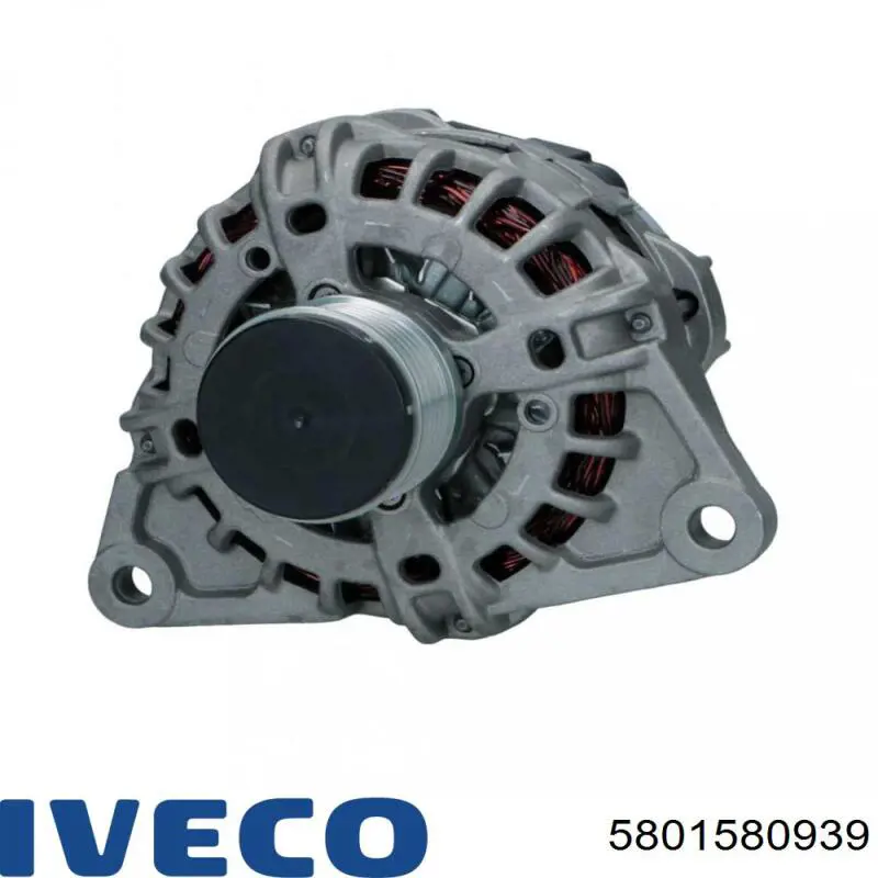 Генератор Iveco 5801580939 ціна, від 291.17 USD