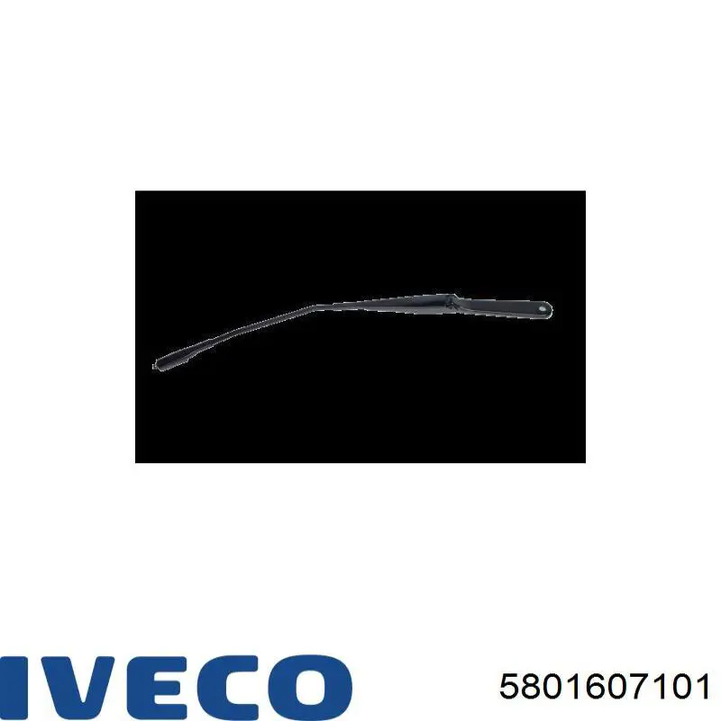  Iveco 5801607101 ціна, від 34.53 USD