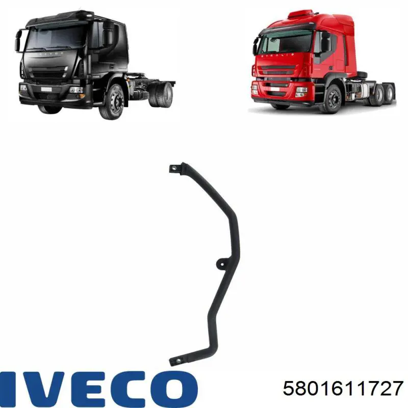 Купити 5801611727 Iveco 