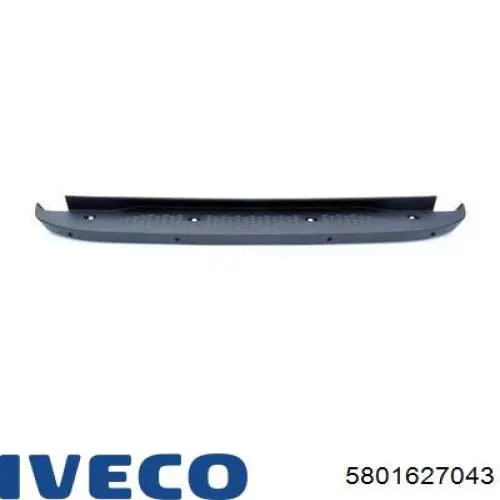 Кожух бампера заднього Iveco 5801627043 ціна, від 135.41 USD
