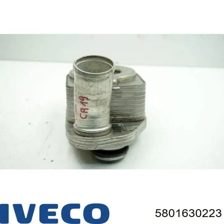 Купити 5801630223 Iveco 