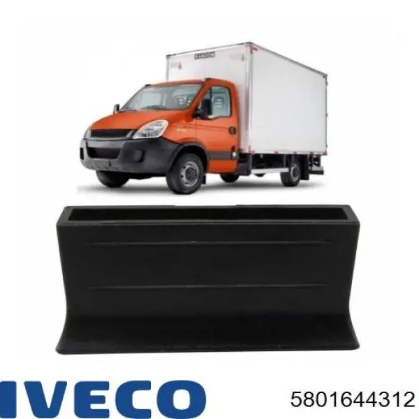 Купити 5801644312 Iveco 