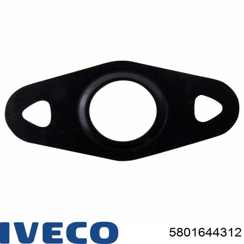  Iveco 5801644312 ціна, від 1.31 USD