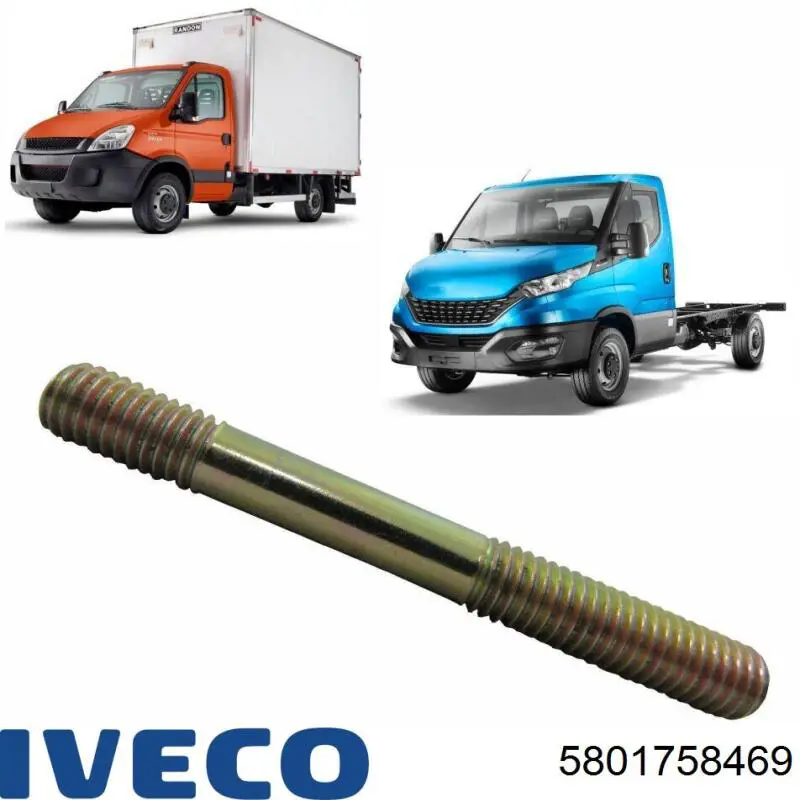 Купити 5801758469 Fiat/Alfa/Lancia 