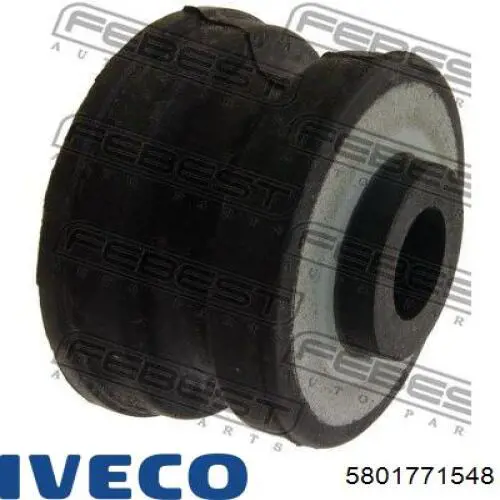 Купити 5801771548 Iveco 