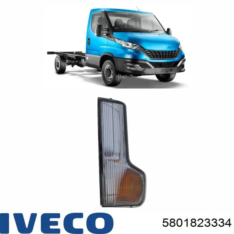 5801823334 Iveco Покажчик повороту дзеркала, правий
