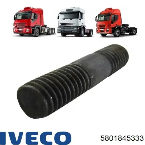 Радіатор масляний (холодильник), під фільтром 5801845333 Iveco