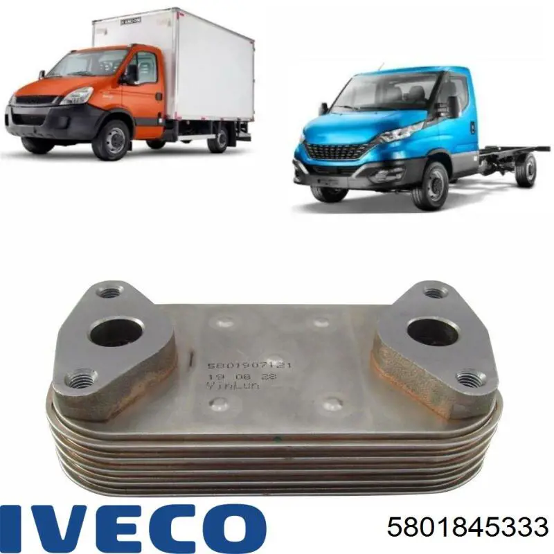 Купити 5801845333 Iveco Радіатор масляний (холодильник), під фільтром