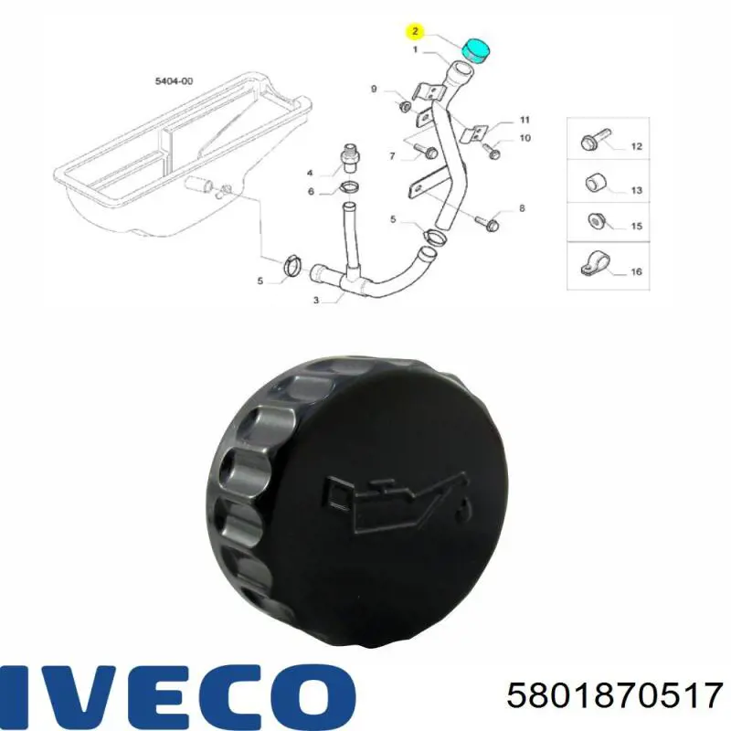  Iveco 5801870517 ціна, від 29.82 USD