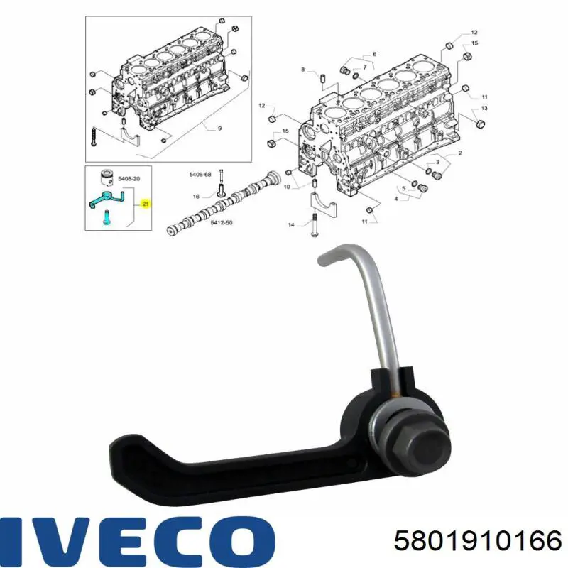 Купити 5801910166 Iveco 