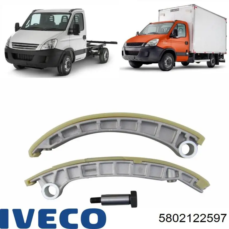 5802122597 Iveco Башмак натягувача ланцюга ГРМ