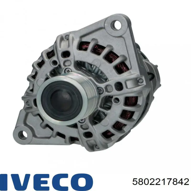 Генератор Iveco 5802217842 ціна, від 314.49 USD