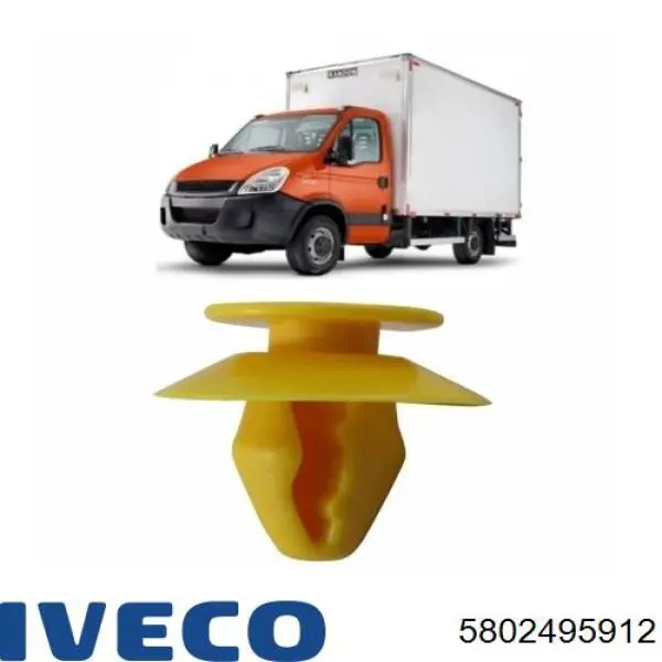  Iveco 5802495912 ціна, від 183.10 USD