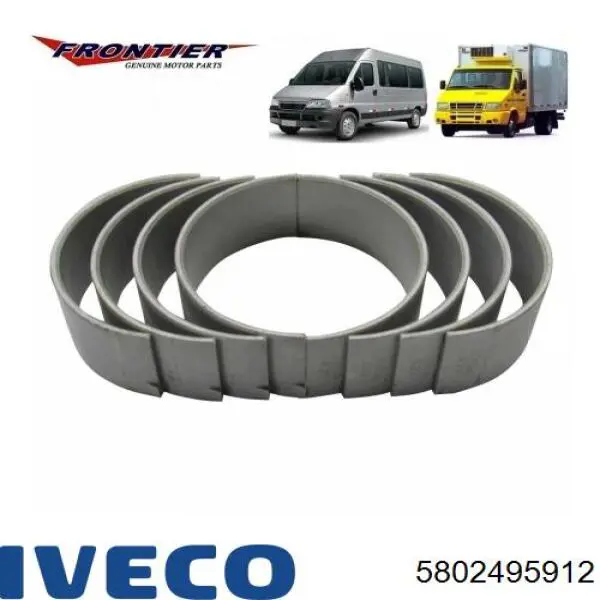 Купити 5802495912 Iveco 