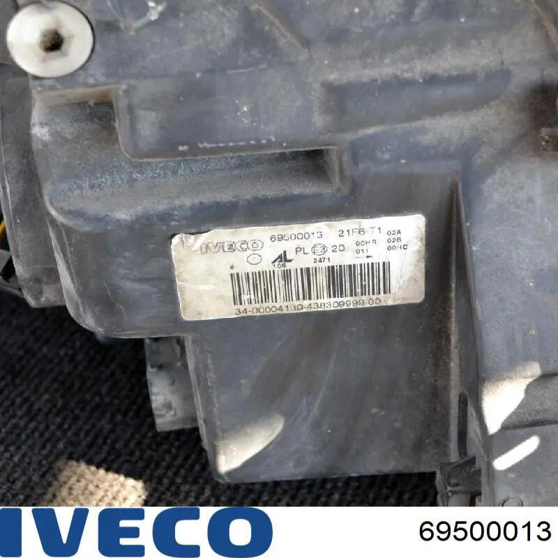 Фари Iveco 69500013 ціна, від 145.14 USD