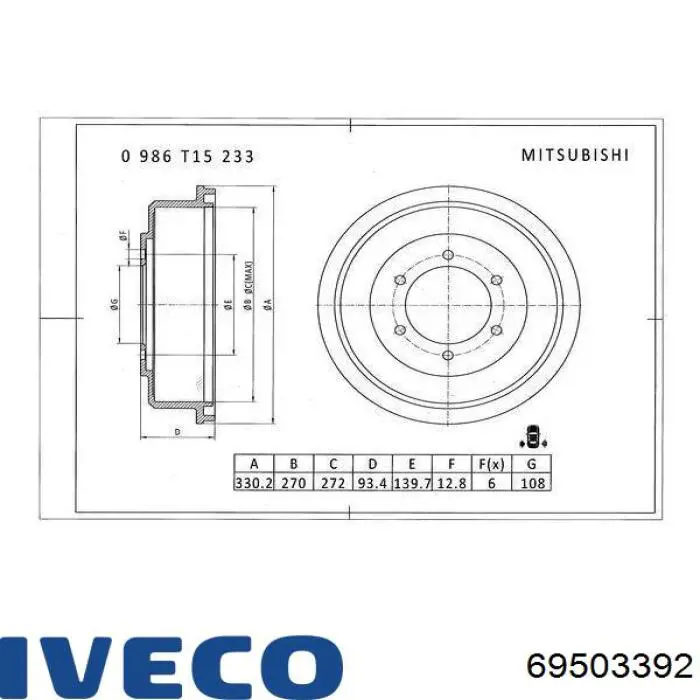 Купити 69503392 Iveco Насос занурювальний в баці