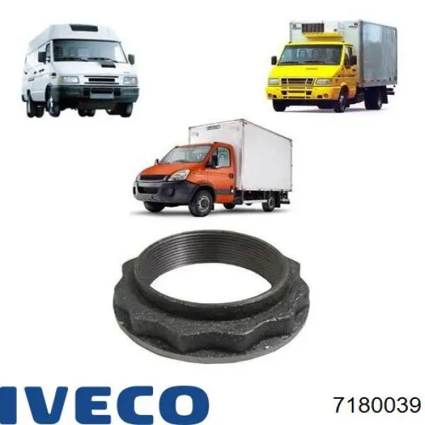 Гайка маточини задньої 7180039 Iveco