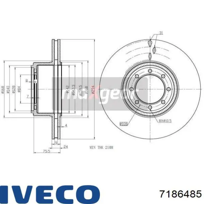 Гальмівні диски 7186485 Iveco