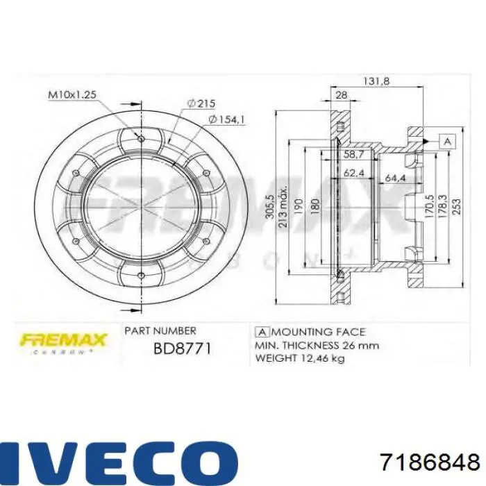 Задні дискові гальма Iveco 7186848 ціна, від 85.01 USD