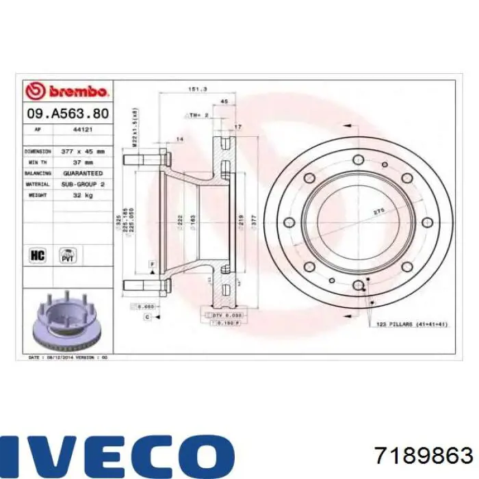 7189863 Iveco Дискові гальма