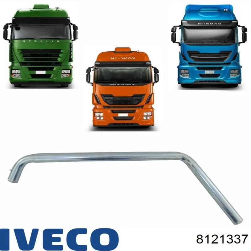 Купити 81171122 Euroricambi 