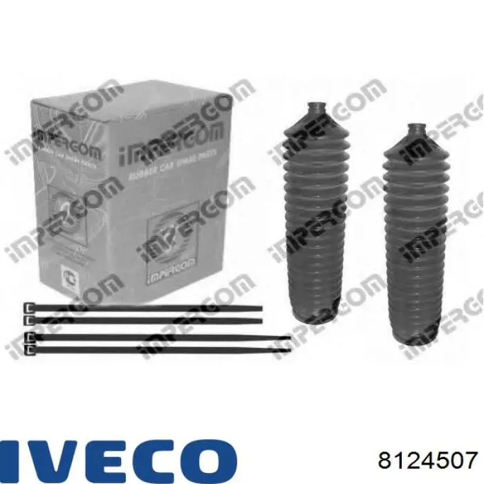 Купити ORK9983323 GP Пильник тяги