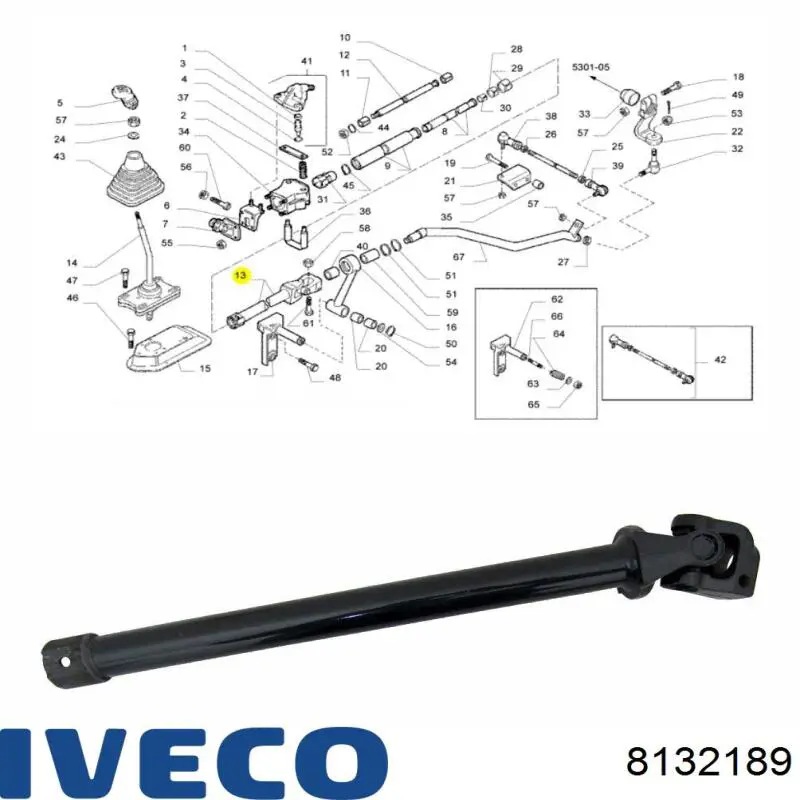  Iveco 8132189 ціна, від 166.95 USD
