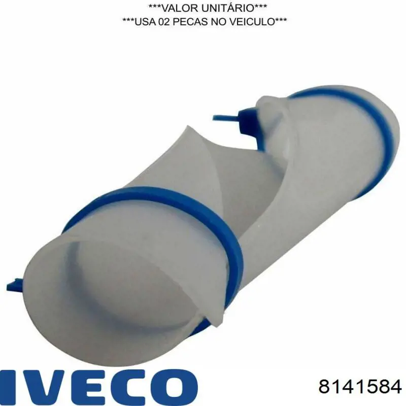  Iveco 8141584 ціна, від 4.44 USD