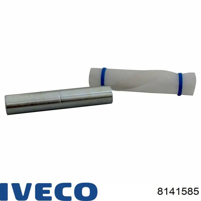 Купити 8141585 Iveco 