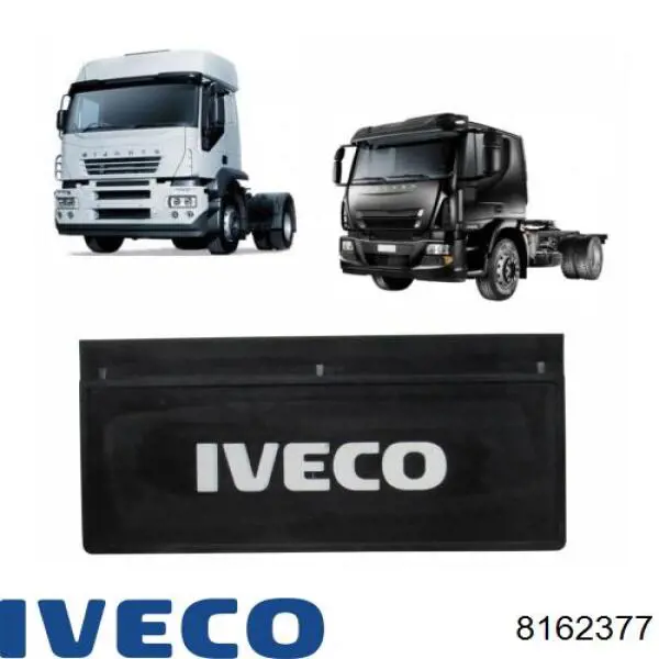 Купити 8162377 Iveco 