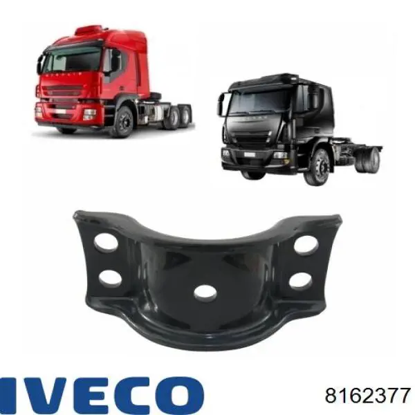  Iveco 8162377 ціна, від 25.00 USD