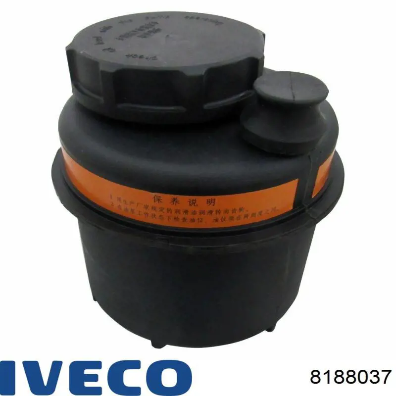 8188037 Iveco Бачок гідропідсилювача керма