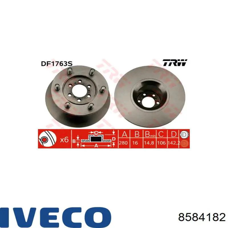 Купити 8584182 Iveco Ротор гальмівний