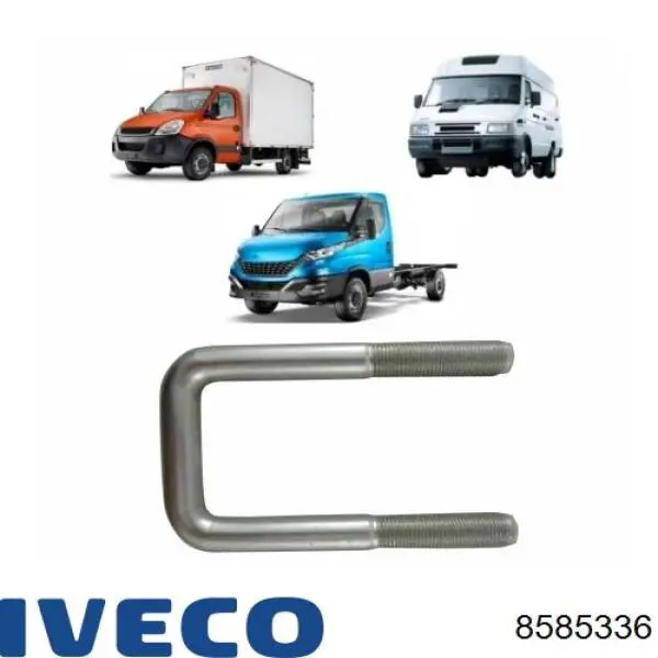 Стремянка ресори (TRUCK) GP ORK8585336 ціна, від 9.72 USD