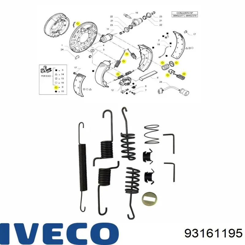 Купити 93161195 Iveco 