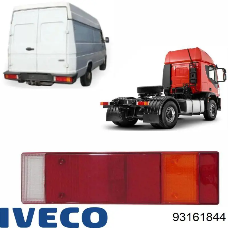 Скло ліхтаря заднього 93161844 Iveco