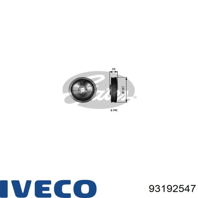 Шків колінвала (демпфер ) Iveco 93192547 ціна, від 44.02 USD