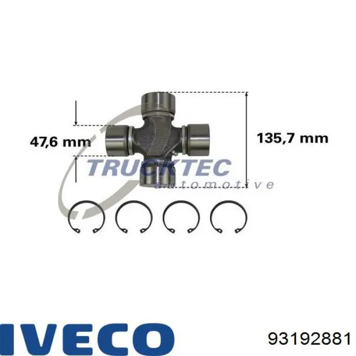 Хрестовина карданного валу 93192881 Iveco