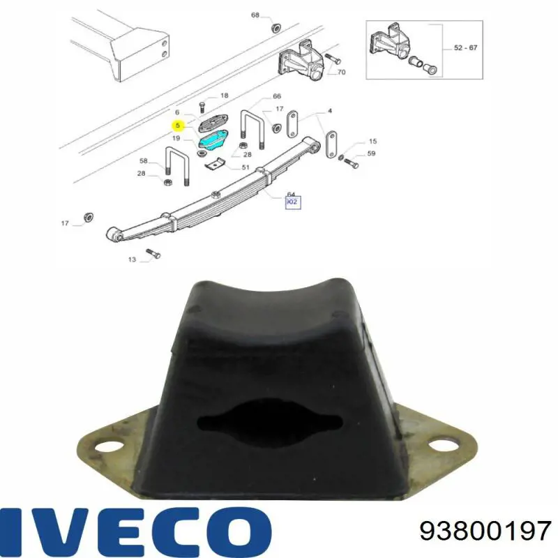 Купити 93800197 Iveco Відбійник задньої ресори